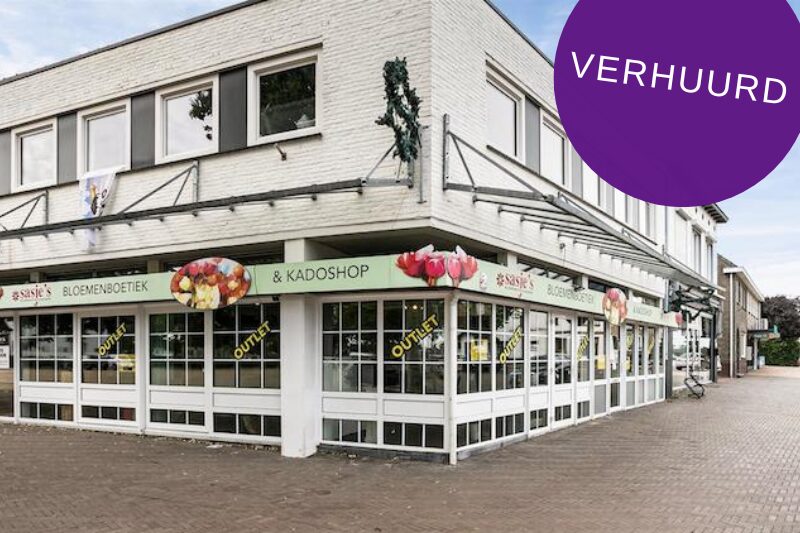 Aanzicht Kerkstraat 36 te Born - Buckx Vastgoed